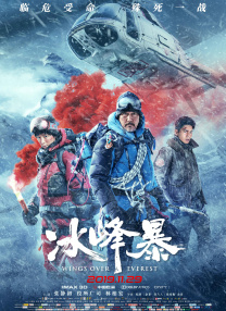 色婷在线
